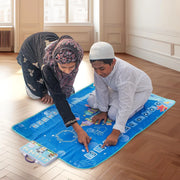 Tapis de prière pour les petits - 7 Langues intégrées